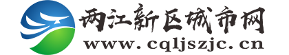 經(jīng)貿(mào)網(wǎng)